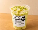 クリーミーフロスティーアボカド (Creamy Frosty Avocado)（Ruby’s Cake Delights）