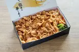 元気が出る生姜焼き弁当（海米山）