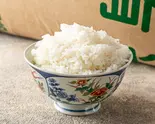 ご飯(180g)（とんかつ・牛カツ 油屋）