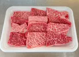 和牛焼肉用(カルビ・モモ等)200g（時和屋精肉店）