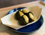 パーティーパック！いそべ餅メガ盛り1皿20つ入り！（つきたて餅雅や）