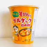 [三養]チーズ ブルダック炒め麺 カップ 小（韓ビニ 足立店）