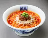 【新商品】担々麺（風風ラーメン 浦和道場店）