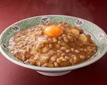 名古屋納豆飯(450g) Nagoya Fermented Beans Rice（たらふく町中華）