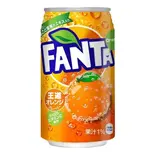 ファンタ・オレンジ（大盛無料の洋食屋さん。五つ星パスタ）