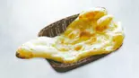 プレーンナン（DiPRASNA NISHITENMA）