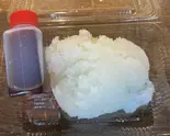 大根おろしポン酢 Japanese radish with ponzu sauce（白金とんかつ王龍）