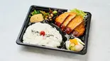 トンカツ弁当（ふじ弁当）