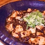 四川山椒マーボ豆腐 Sichuan pepper mapo tofu（けむり屋 なんば2号店）