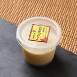 安納芋プリン(こだわる福万佐豆腐店のスイーツ)