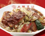 回鍋肉（大阪王将 天神新天町店）