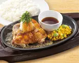 ジューシー若鶏グリル 大葉おろし弁当（ガスト 西新店）