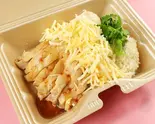 チーズカオマンガイ cheese khaomangai（毎日カオマンガイ飯田橋店）
