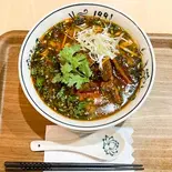 赤ワイン煮込み牛肉フォー pho bo sot vang（1991 NHAT DANG PHO）