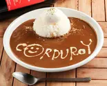 CORDUROYのカレー（コーデュロイカフェ 大名店）