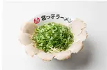 ねぎ増しチャーシューメン（宮っ子ラーメン 十三東口店）