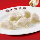 ぷるもち水餃子（大阪王将 荏原中延店）