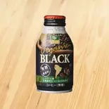 【フェアトレード】ブラックコーヒー（オリーブの丘 川崎中原店）