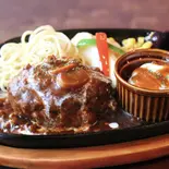 黒毛和牛のハンバーグ弁当150g（大須せろり）
