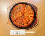 キムチチヂミ（ホンデポチャ名古屋大須店）