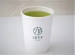 深蒸し煎茶「六煎茶」<ホット>(RESTAURANT 1899 OCHANOMIZU)