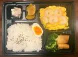 海老と玉子の炒め物弁当（楽しい酒場·八鮮食堂）