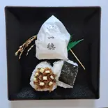 チーズおかか（一穂）