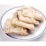 ガリックチーズナン/GARLIC CHEESE NAN(Luna (LUNA))