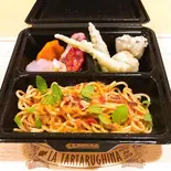 前菜盛り合わせ・パスタセット(トラットリア ラ タルタルギーナ)