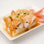 棒棒鶏 Szechuan Dish of Chicken with Spicy Sauce（中華料理 華景園）