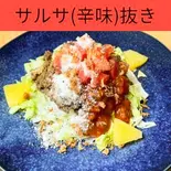 サルサ(辛味)抜きタコライス（カフェレストランCobalt kitchen）