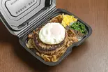 目玉ハンバーグ丼(モンスターグリル 恵比寿店)