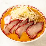 吊るし焼き赤チャーシュー麺（MISO HANAMICHI 味噌花道 三田店）