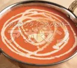 バターチキン Butter Chicken Curry(アジアンダイニング&バー アガマン)
