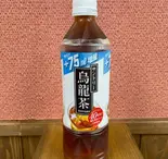 ウーロン茶（とんかつ大将 博多駅南店）