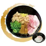 特製和ぶし油そば（油そば連合会かず喜）