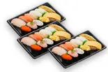 お手頃11種セット3人前(1人前×3)(かっぱ寿司 横浜戸塚店)