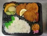 ヘレカツ弁当（ママクック 次屋店）