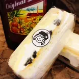 ラムレーズンアイスサンド＆フレーバーティーバッグ Rum ＆ Raisin Ice Cream Sandwich ＆ Flavored Tea Bag（喫茶館プロコップ）