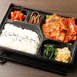 厳選豚・豚キムチ弁当（焼肉店が本気出した肉カレー）