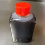 焼肉たれ 50ml（炭火焼ホルモン焼肉専門店 ホルモン二郎）
