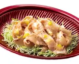 おかず 豚とろ焼肉～瀬戸内レモン使用ネギ塩だれ～（キッチンオリジン ジョルノ堺東）