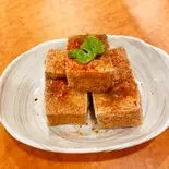 クミン豆腐(孜然豆腐)（楊銘宇 黄燜鶏米飯 高田馬場店）