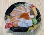 北海丼（魚屋 UOTACHI）