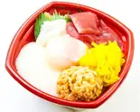 ぐるまぜ丼（海の彩り 丼丸 永福店）