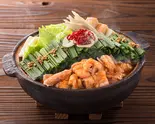圧倒的大人気！《20%OFF》旨辛スープ『希少国産牛もつ使用』赤もつ鍋（博多名物 赤もつ屋 里中町3丁目）