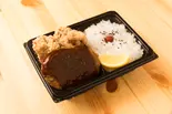 からあげ＆ハンバーグ弁当【からあげ2個・ハンバーグ1個】（デカ盛り弁当はるき北大前店）