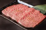シンシン200g（焼肉ホルモンぺごぱ別館蒲田店）