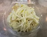 ナムル もやし（焼肉河井）
