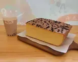 オリジナルチョコチップファミリーサイズ×タピオカミルクティー（つきぐまカステラ 大曽根店）